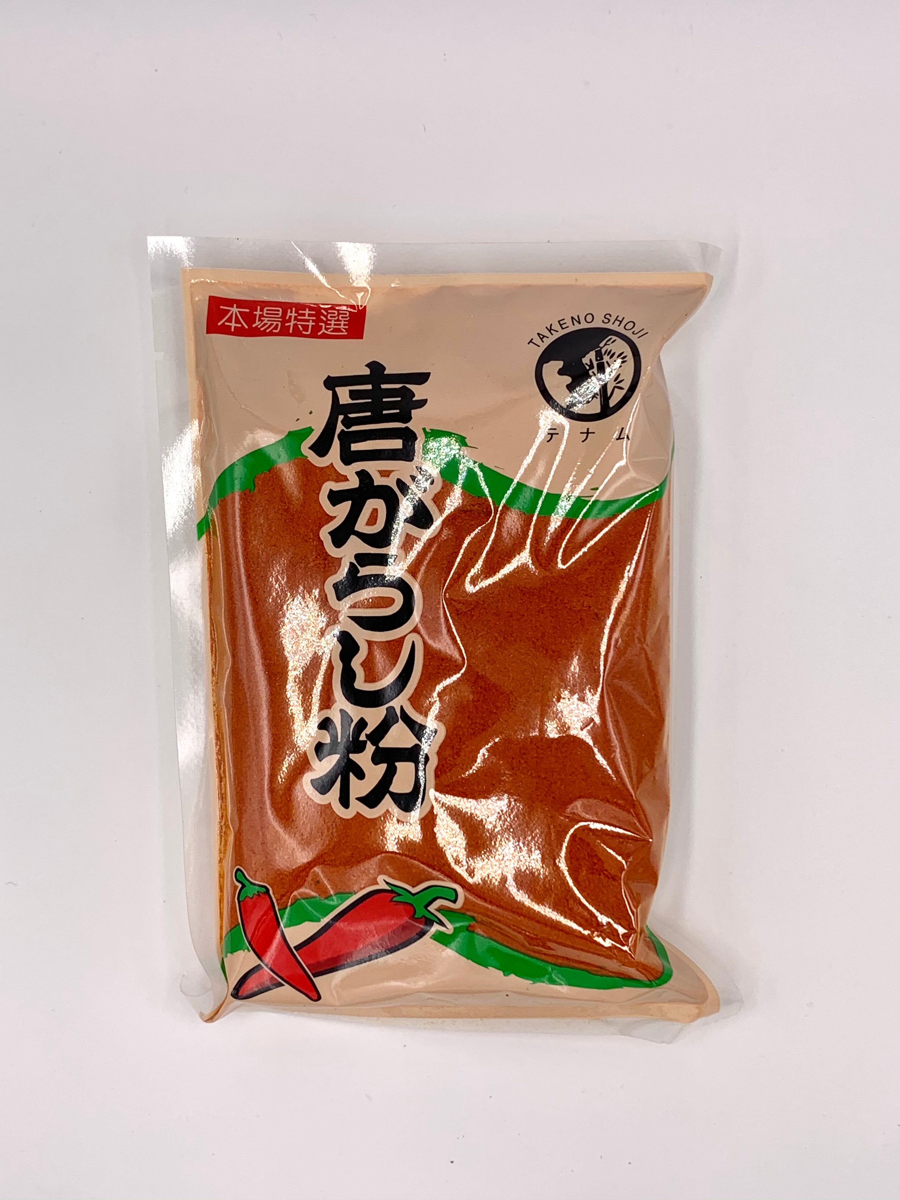 250_3043ae91-54a2-4665-bd03-