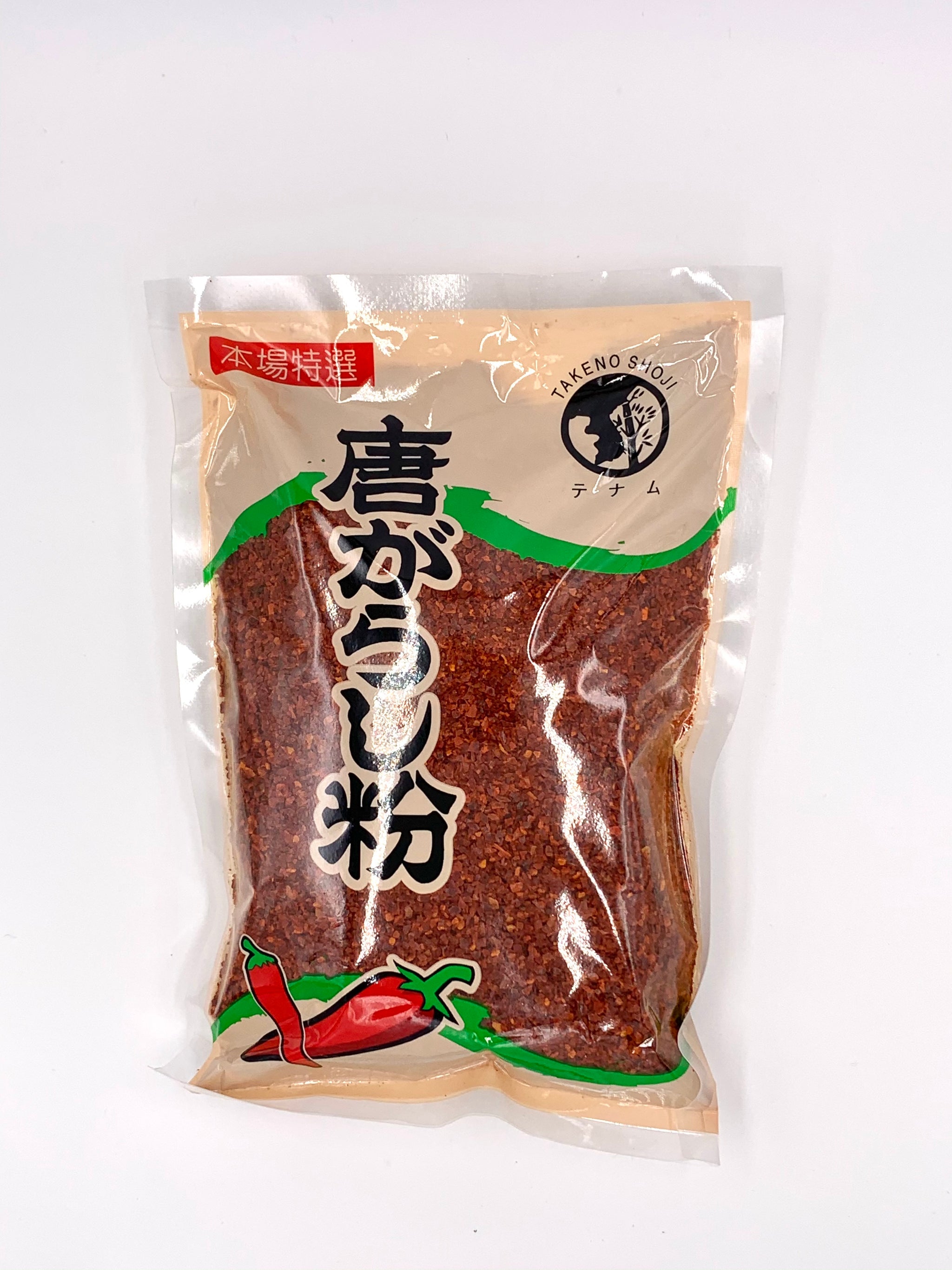 唐辛子・中荒（中国産） – キムチデポン